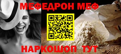 герыч Кинель