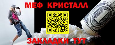 герыч Кинель