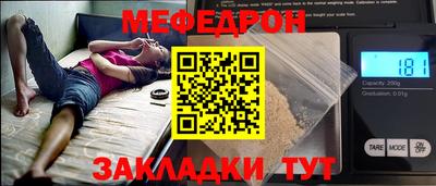 ешки Кимры