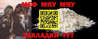 ешки Кимры