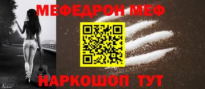 герыч Кинель