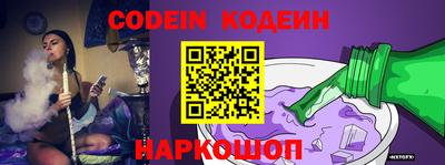 ешки Кимры