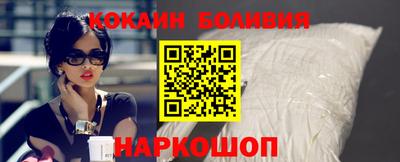 ешки Кимры