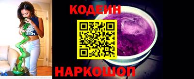 ешки Кимры