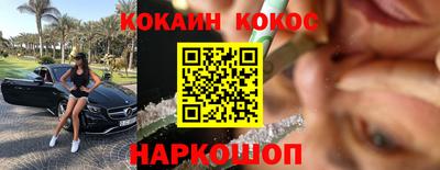 герыч Кинель