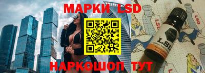 герыч Кинель