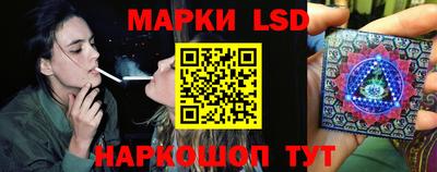 герыч Кинель