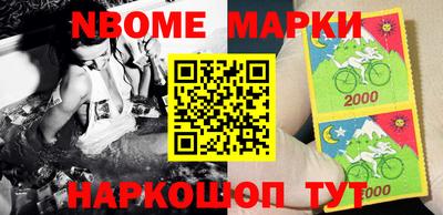 герыч Кинель