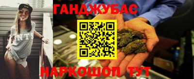 кокаин Кингисепп