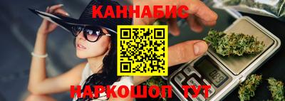 ешки Кимры