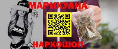 ешки Кимры