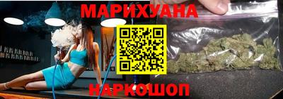 герыч Кинель