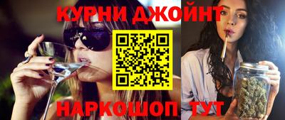 ешки Кимры