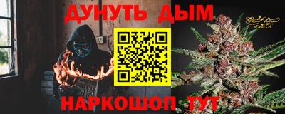 герыч Кинель