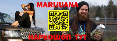 кокаин Кингисепп