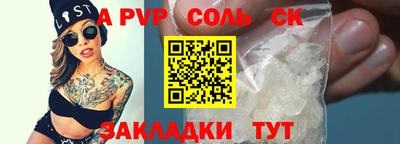 ешки Кимры