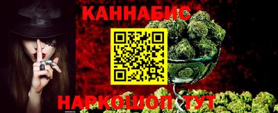 ешки Кимры