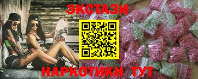 ешки Кимры