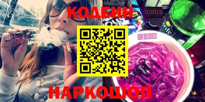 герыч Кинель
