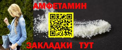 ешки Кимры