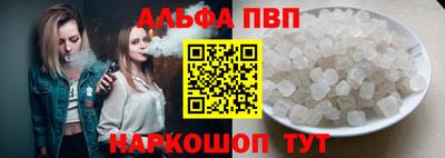 герыч Кинель