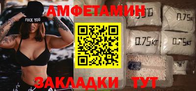 герыч Кинель