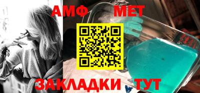 ешки Кимры