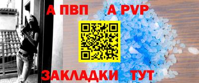 герыч Кинель