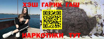 ешки Кимры