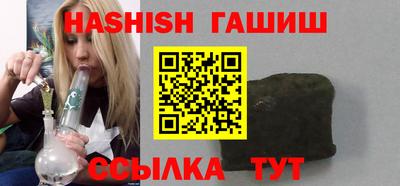 ешки Кимры