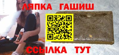 кокаин Кингисепп