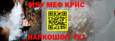 ешки Кимры