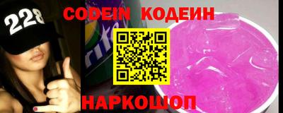 ешки Кимры
