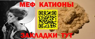 ешки Кимры