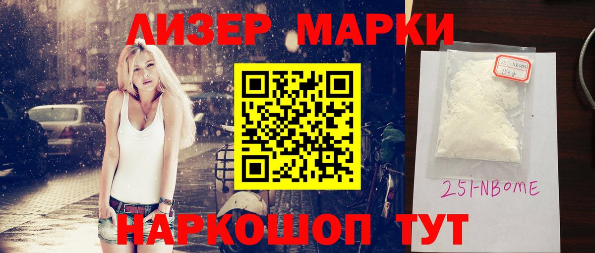 LSD-25 экстази кислота  Вход с VPN  ЛСД экстази  Красногорск  Лсд 25 экстази кислота 